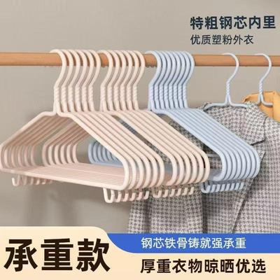 【超粗6mm】杰利来成人衣架45cm挂衣架加粗加厚加硬衣服撑子