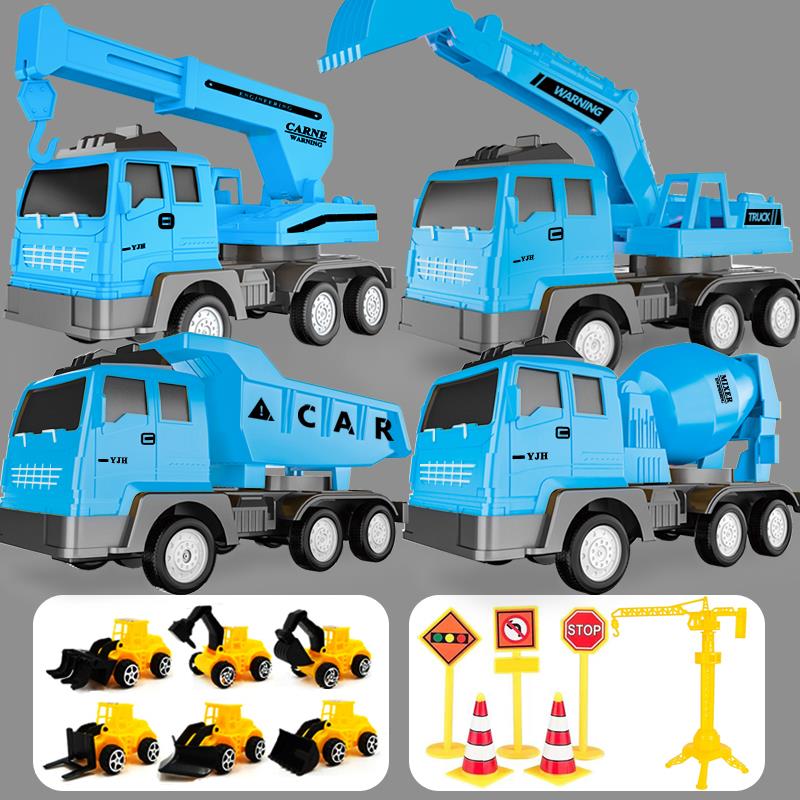 儿童仿真工程车玩具惯性汽车模型彩盒套装挖掘吊机搅拌翻斗塔男孩