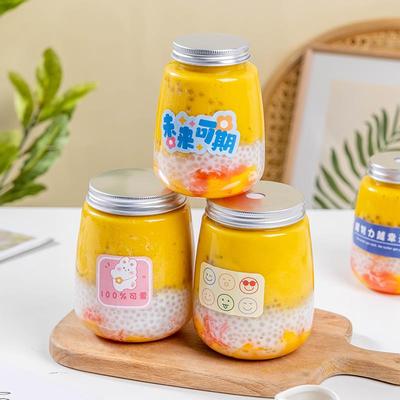 杨枝甘露瓶子奶茶杯一次性带盖饮料品咖啡冷饮水店专用商可循环使