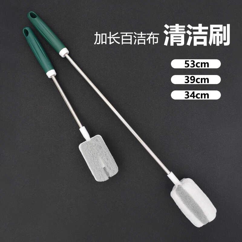 长柄杯刷清洁细杯子神器水杯清洗家用海绵刷保温杯茶杯试管花瓶刷
