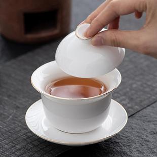 羊脂玉白瓷盖碗茶杯家用大号功夫三才泡茶碗陶瓷单个喝茶茶具套装