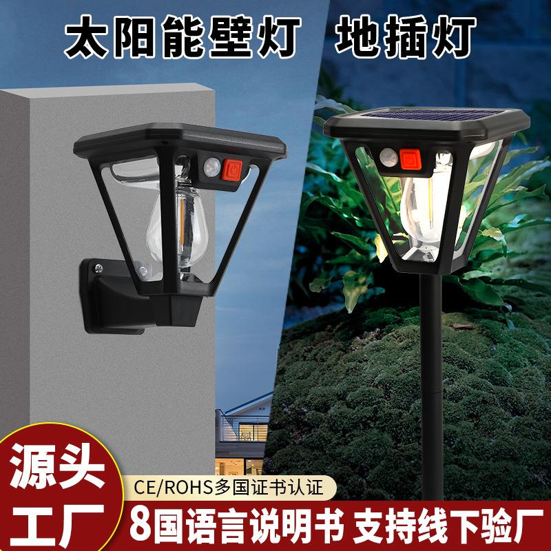 户外壁灯防水室外led墙壁灯具庭院过道外墙灯露台超亮阳台壁灯