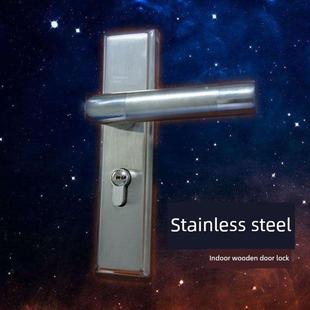不锈钢门锁155mm孔距更换锁锁尺寸50锁主体核心房间门把手锁实木