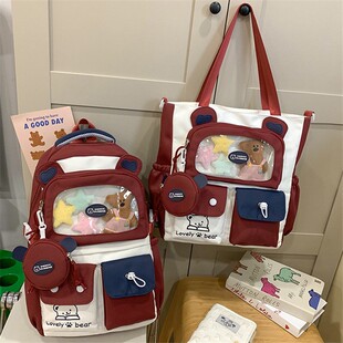 高颜值痛书包女小学生三到六年级可爱减负双肩包初中生大容量揹包