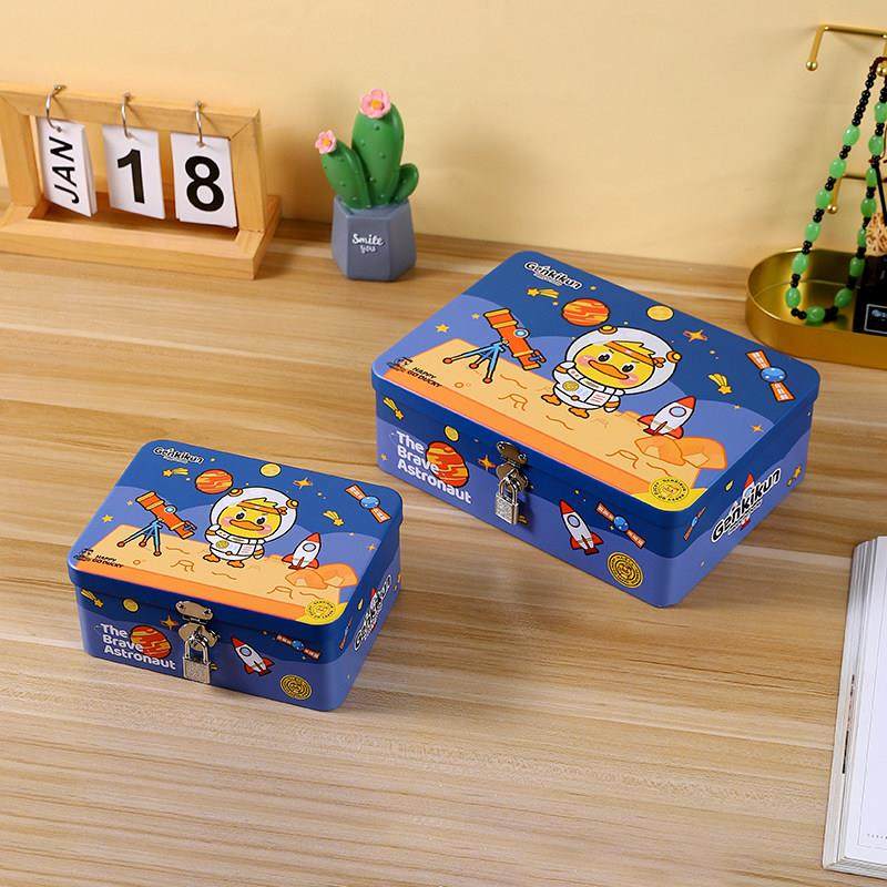 小黄鸭铁盒零钱储物盒小箱子学生宿舍杂物整理盒儿童玩具收纳宝箱,收纳整理,桌面收纳盒,淘宝优惠券,粉丝福利购,淘宝优惠卷