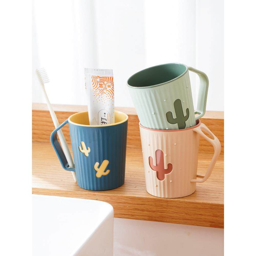 可爱仙人掌漱口杯家用高颜值简约ins风刷牙杯洗漱杯情侣牙刷杯子,家庭/个人清洁工具,洗漱杯,淘宝优惠券,粉丝福利购,淘宝优惠卷