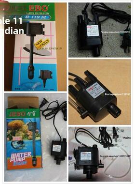 佳宝362鱼缸R380潜AP338水泵AP1150增氧R138D过滤泵RAP231BAP119B