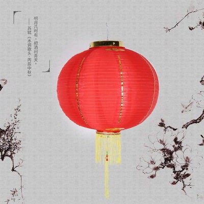 折叠挂饰圆灯笼户外春节假日系防水拉丝广告街道装饰灯笼定制