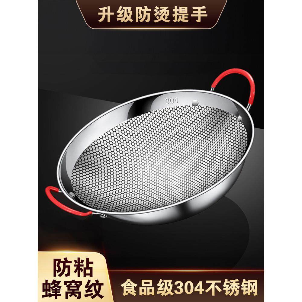 304不锈钢新式干锅锅具酒精炉小火锅家用单人专用锅仔锅炉子商用,厨房/烹饪用具,火锅,淘宝优惠券,粉丝福利购,淘宝优惠卷