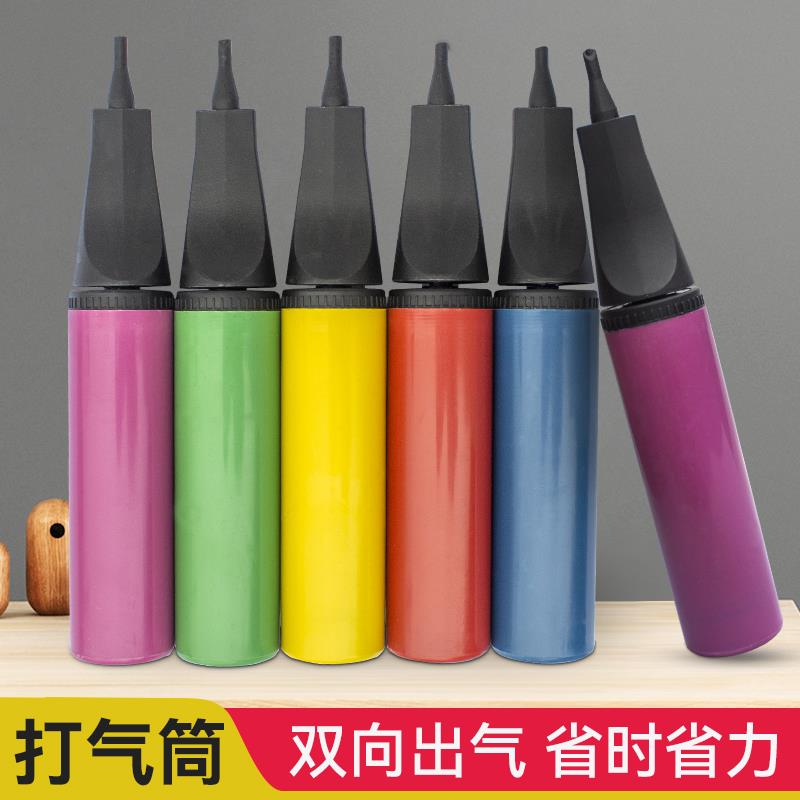 气球彩色纯色圆形户外打气筒手动便携游泳圈儿童波波球颜色瑜伽球