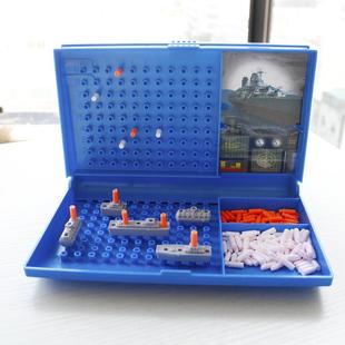 对打海战舰对战海战船游戏棋定位逻辑思维双儿童益智亲子桌面玩具