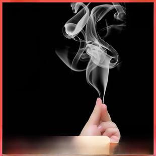 2025新款搓手指生烟空手生白烟会冒烟纸出烟纸道具魔术指尖出烟纸