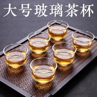 红茶玻璃茶杯功夫茶盏碗品茗杯子办公室家用客厅大小容量加厚日式