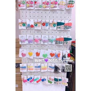 洞洞板耳饰展示架可移动饰品收纳架江西制白色60-60CM多功能