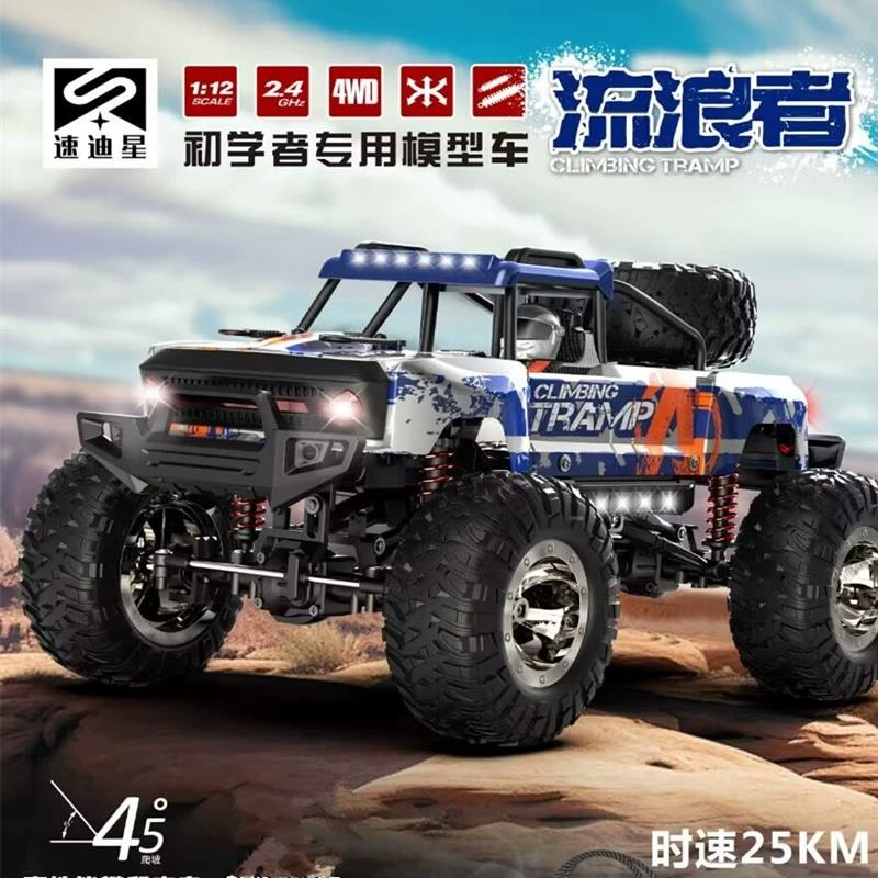速迪星专业rc全比例遥控车越野车成人四驱高速漂移攀爬车尼龙大号