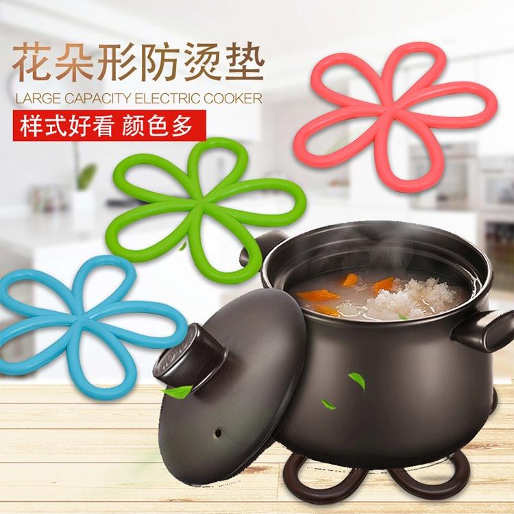 碗垫梅花形防烫隔热垫防滑餐桌PVC锅垫厨房大号餐垫杯垫冬天耐热