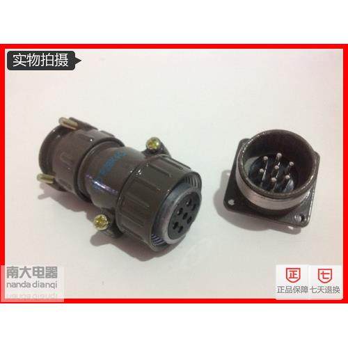 航空插头连接器插座P32K3Q/4Q/2Q/11Q P32-4/7/8/10/12/14/19芯