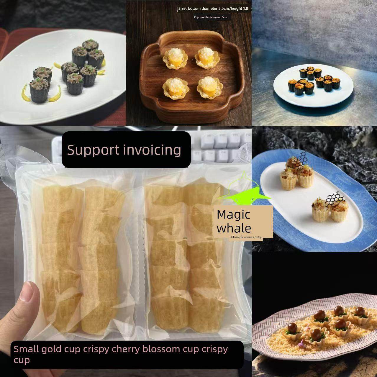 网红小金杯樱花杯脆盏塔壳成品宴会高端意境菜分餐位上菜手工脆盏,厨房/烹饪用具,DIY模具,淘宝优惠券,粉丝福利购,淘宝优惠卷