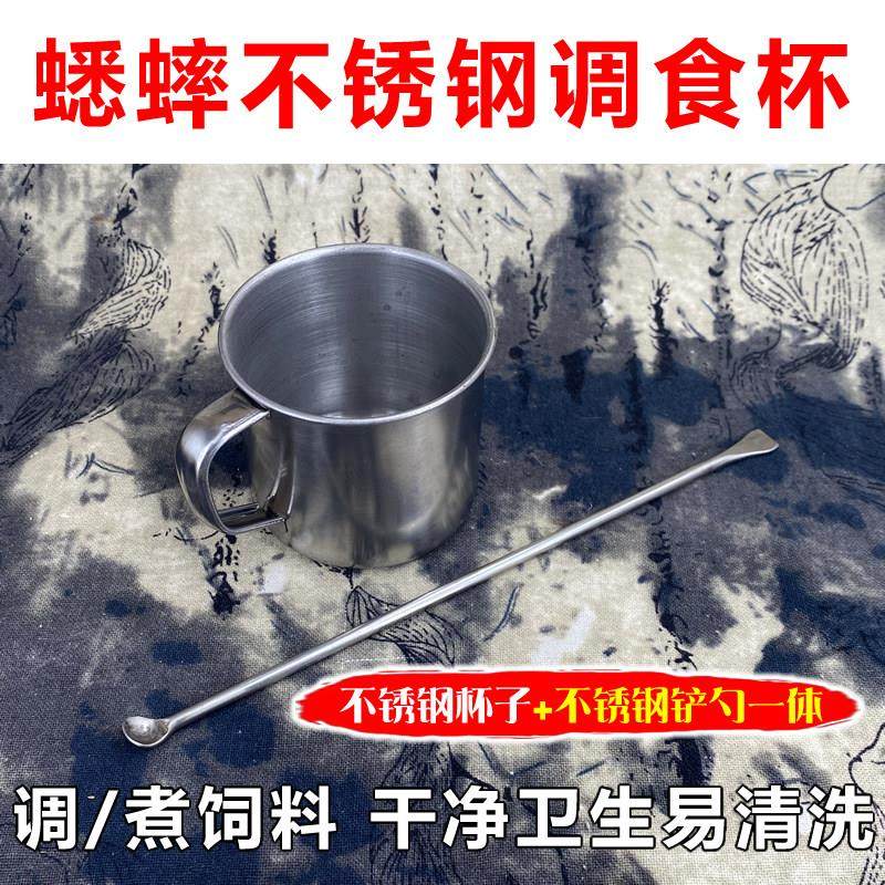 饲养蟋蟀蛐蛐不锈钢食缸铲勺油葫芦黑虫食碗蒸煮调饲料杯用品用具,宠物/宠物食品及用品,爬宠清洁及日用品,淘宝优惠券,粉丝福利购,淘宝优惠卷