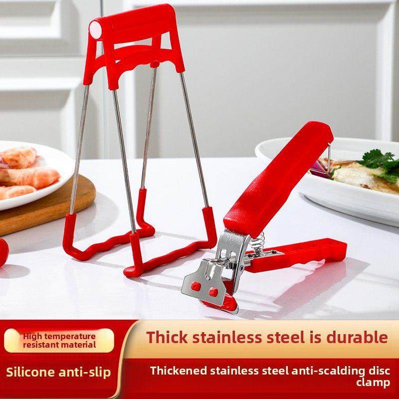 不锈钢防烫碗夹硅胶防滑板夹碟夹新碟夹,厨房/烹饪用具,厨用取碗/盘夹,淘宝优惠券,粉丝福利购,淘宝优惠卷
