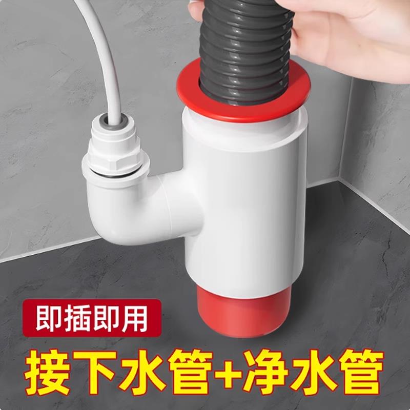 厨房下水管三通洗菜盆下水道水槽排水三头通防返臭神器多功能接头