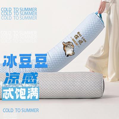 女生睡觉夹腿专用圆柱形长条抱枕头可拆洗孕妇怀孕床上足斤不塌陷