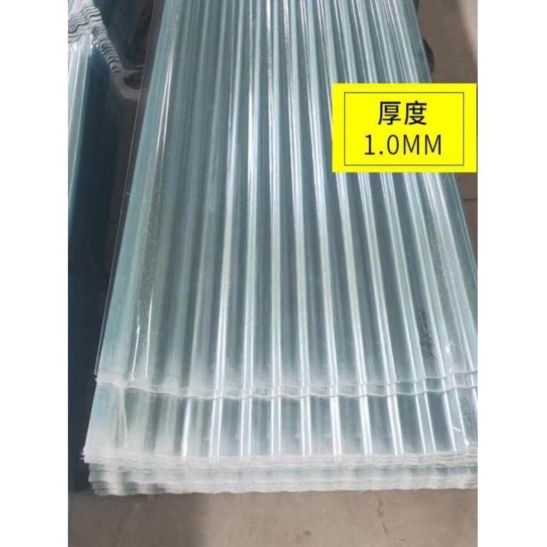 锦鲤鱼池过滤用塑料波纹板波浪瓦PC透明瓦食品级环保藤棉滤槽隔板,宠物/宠物食品及用品,过滤材料,淘宝优惠券,粉丝福利购,淘宝优惠卷