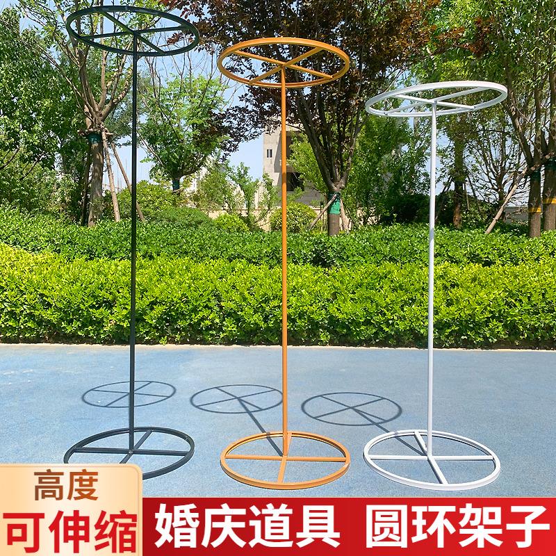 婚庆道具线帘圆环吊环架子圆形铁艺花环路引珠帘装饰立杆伸缩定制