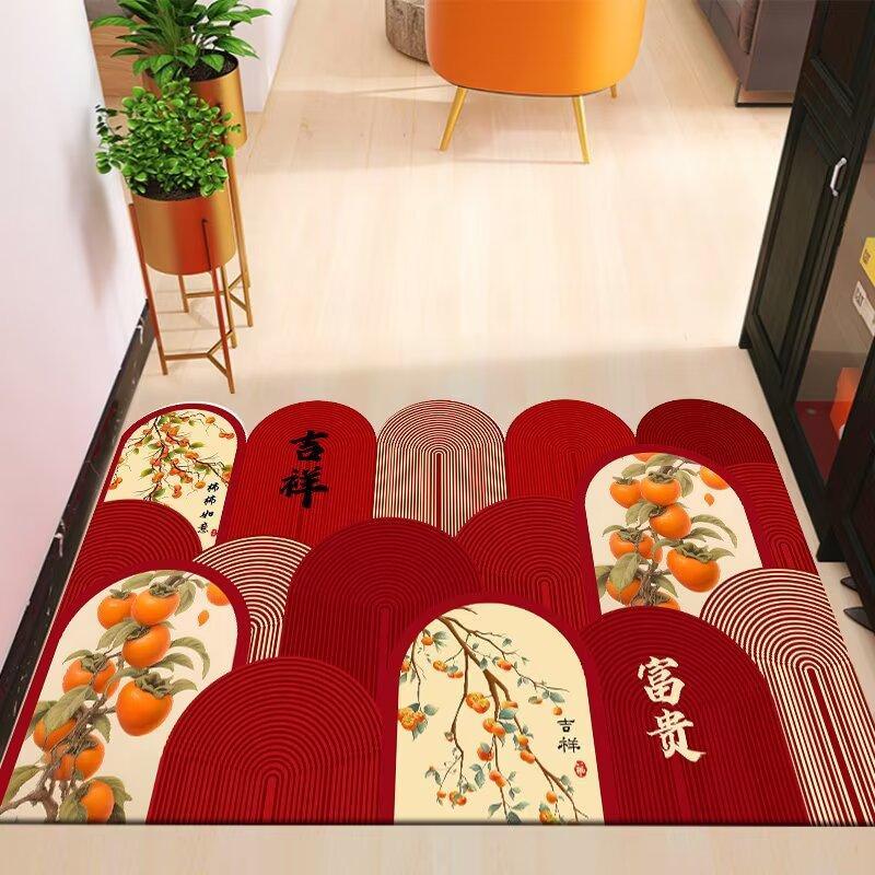 可裁剪丝圈可擦免洗新款果语吉宅系列防滑玄关地毯脚垫蹭土喜庆