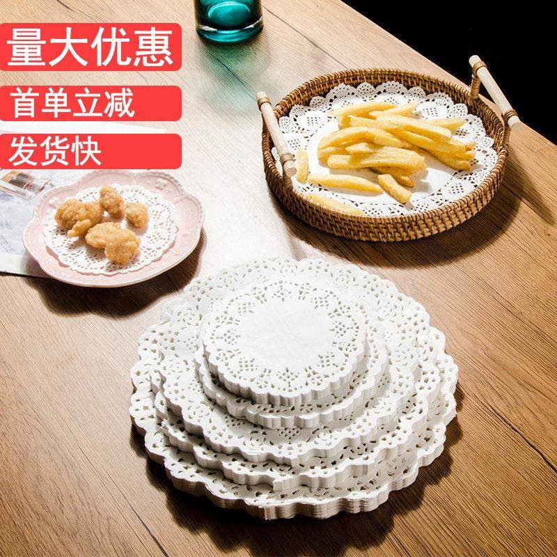 圆形花底纸厨房烘焙防油蛋糕餐盘花边油炸食品吸油纸食物专用商用,厨房/烹饪用具,烘焙用纸,淘宝优惠券,粉丝福利购,淘宝优惠卷