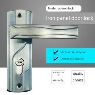 老式铁锁室内门锁小50卧室锁无论左右工程拉手门锁面板孔距125