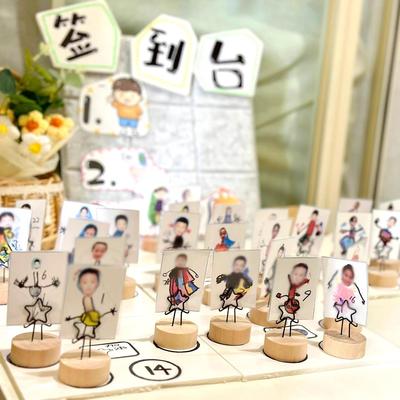 幼儿园家长会签到台姓名牌支架摆件座位立体桌面名字牌留言便签夹