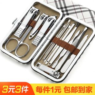 单个甲钳修脚修死皮炎剪指甲刀修工具斜家用剪钳口趾甲男女套装