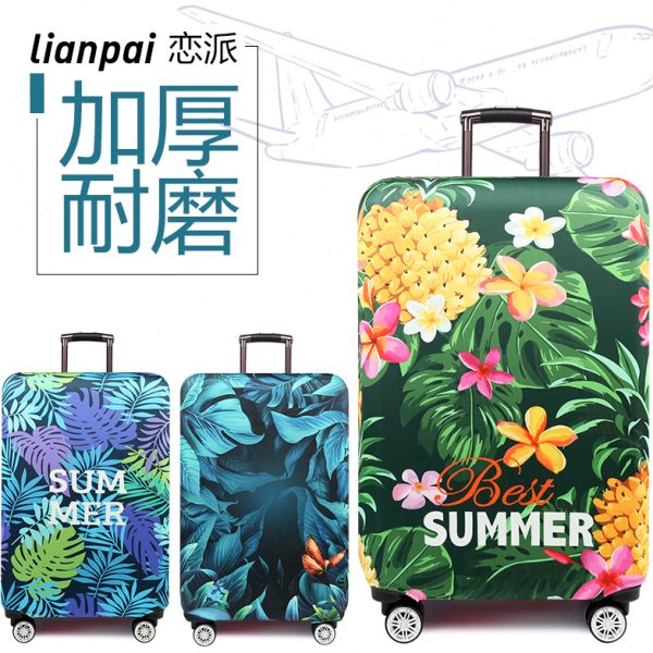弹力密码行李箱耐磨/外套旅行28保护24/29寸拉杆罩子/20皮箱套/26