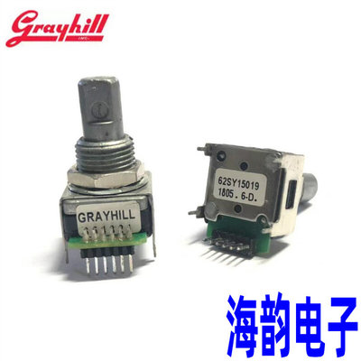 GRAYHILL光电编码器迈瑞DC8 B超彩超组件调节按键62SY15019拆机