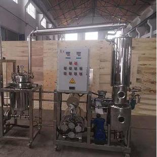 降膜式 蒸发设备单效外循环蒸发草药提取原油蒸馏50L降膜浓缩机器