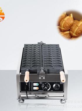 新款商用20孔迷你鲷鱼烧机摆摊小吃设备20条mini小鱼饼电热华夫饼