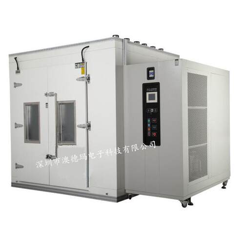 恒温试验房ADM-08-40W(含水塔)低温试验房定货各种恒温恒湿房