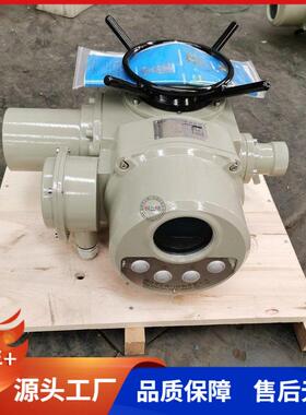 300NM机电一体化智能型执行机构4-20MA模拟量总线型RS485接