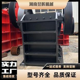 破碎机 厂家生产花岗岩鹅卵石矿山石料建筑垃圾全新600X900鄂式