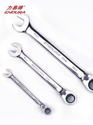 力易得工具双向棘轮两用扳手E2531 E2533 E2534 E2536 E2537