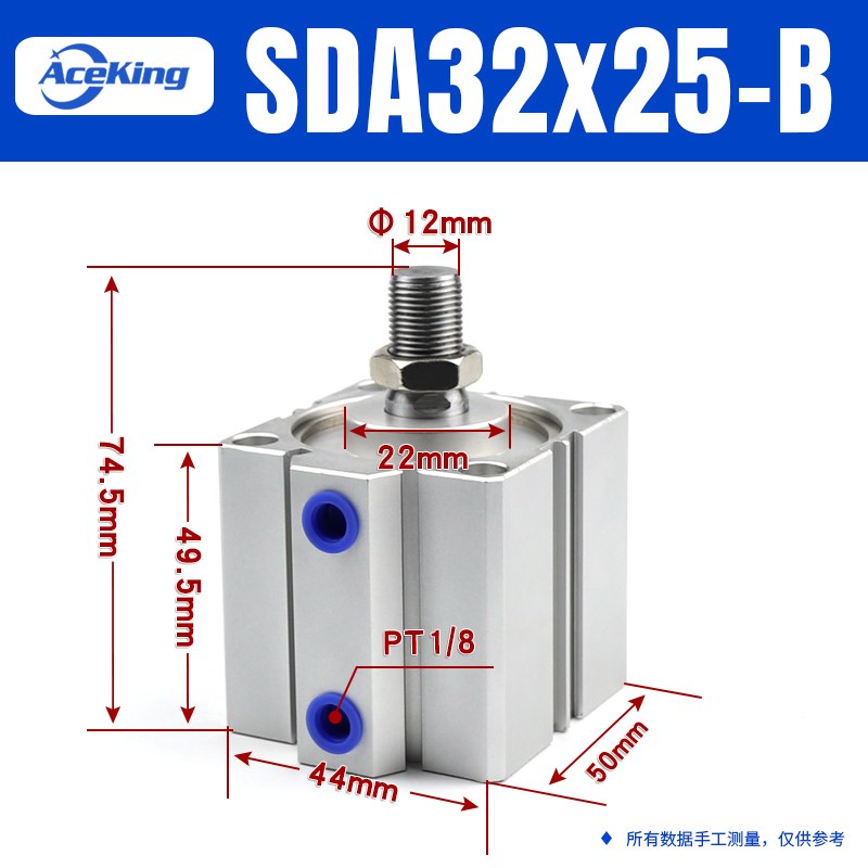 薄型气缸SDA带外牙SDA32x5X10-15*20x25X30X35X40X45X50X75X100-S