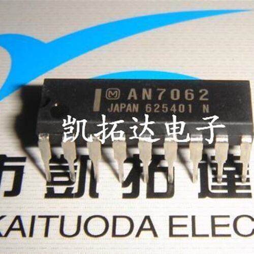 【不是打磨】原装进口拆机 AN7062 功放双音频前置放大器