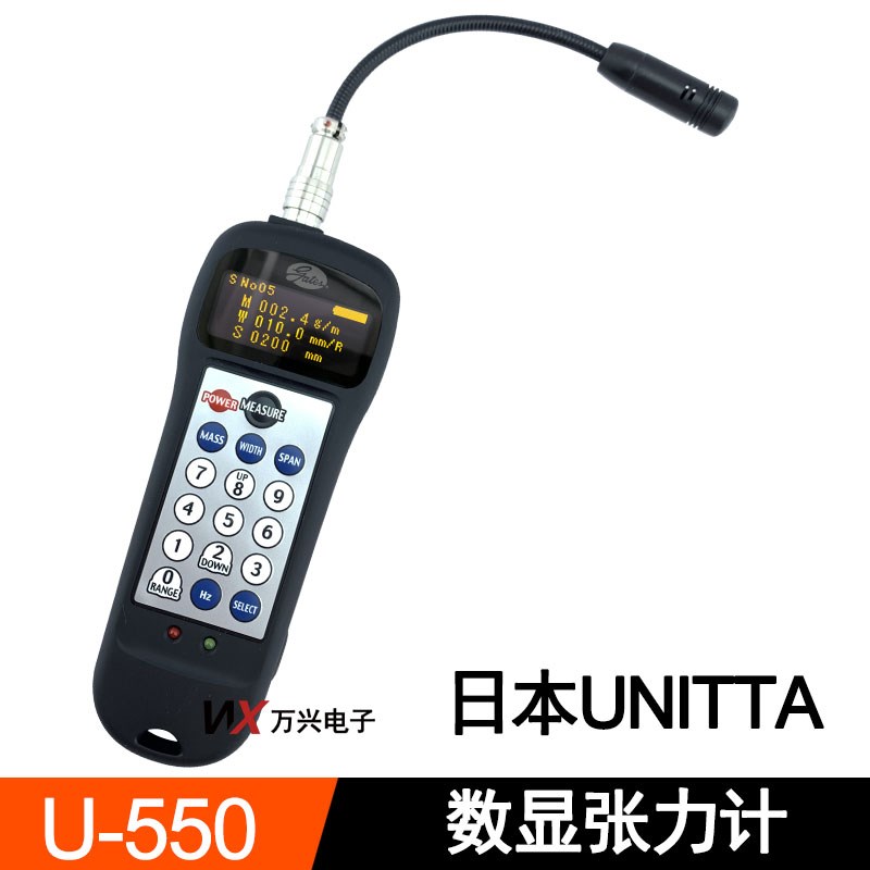 原装椿本BDTM201数显音波皮带张力计U-550 UNITTA U-508