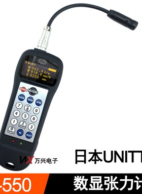 原装椿本BDTM201数显音波皮带张力计U-550 UNITTA U-508