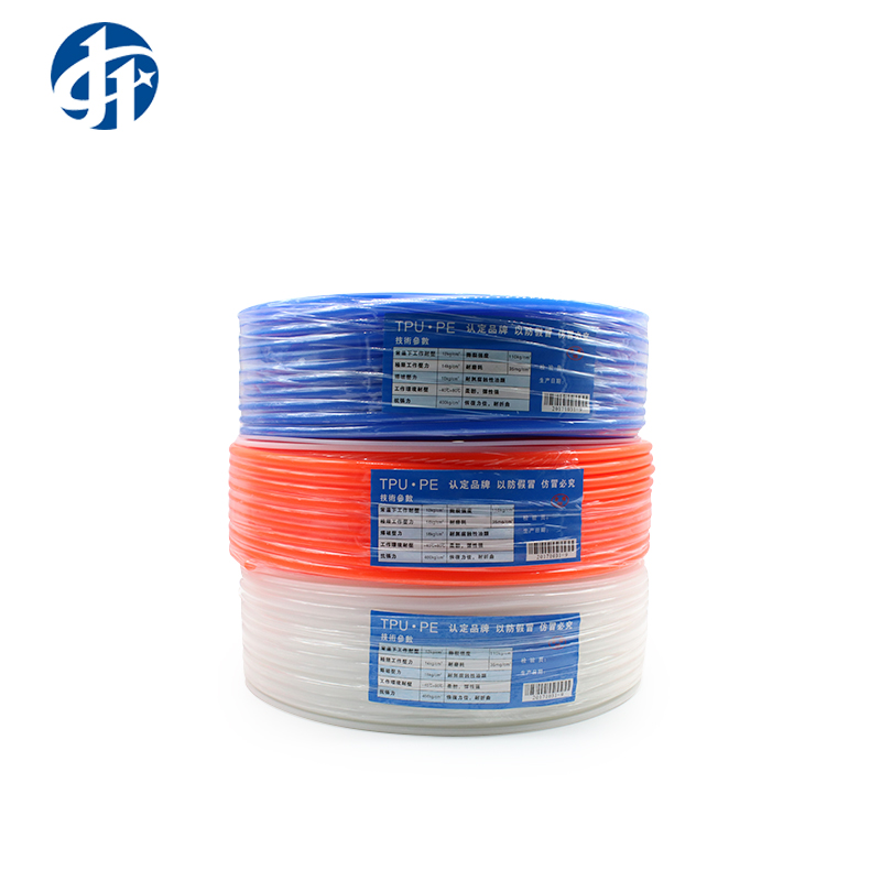TPU优质国产PE8*5气管空压机5*8气动软管PE6*4/PE10*6.5/PE12*8