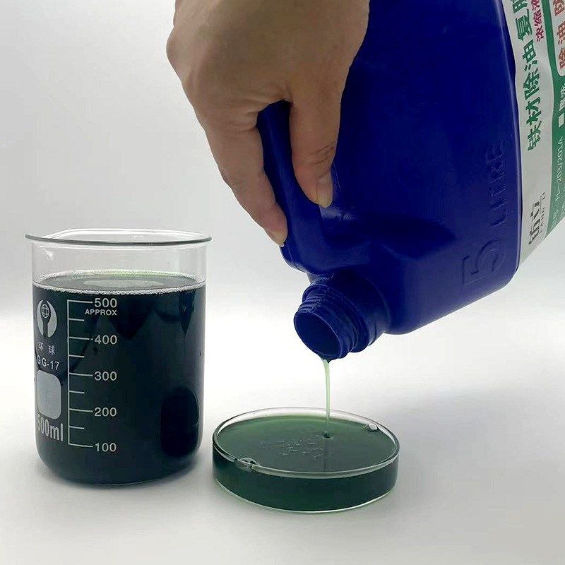 六合一磷化液酸洗磷化剂钢铁防锈除油覆膜免水洗金属清洁除油剂,个性定制/设计服务/DIY,明信片定制,淘宝优惠券,粉丝福利购,淘宝优惠卷