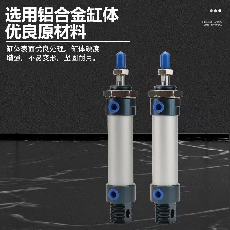 MAL25*10X15X20X25X30X40X50X60X70X75X80X90X100X125X150SCA气缸