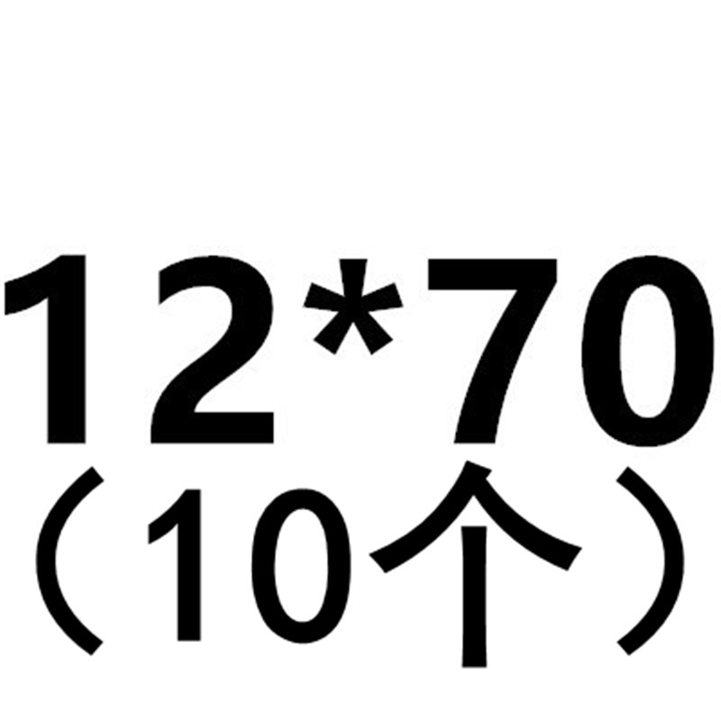 201不锈钢活节螺丝螺栓鱼眼吊环螺栓球头螺栓 M8MK10M12M14M16M20