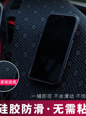 福特经典福克斯中控台避光垫新福克斯仪表盘隔热防晒垫改装饰遮阳